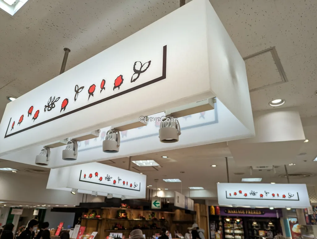 オードリー西武池袋本店はいつも行列