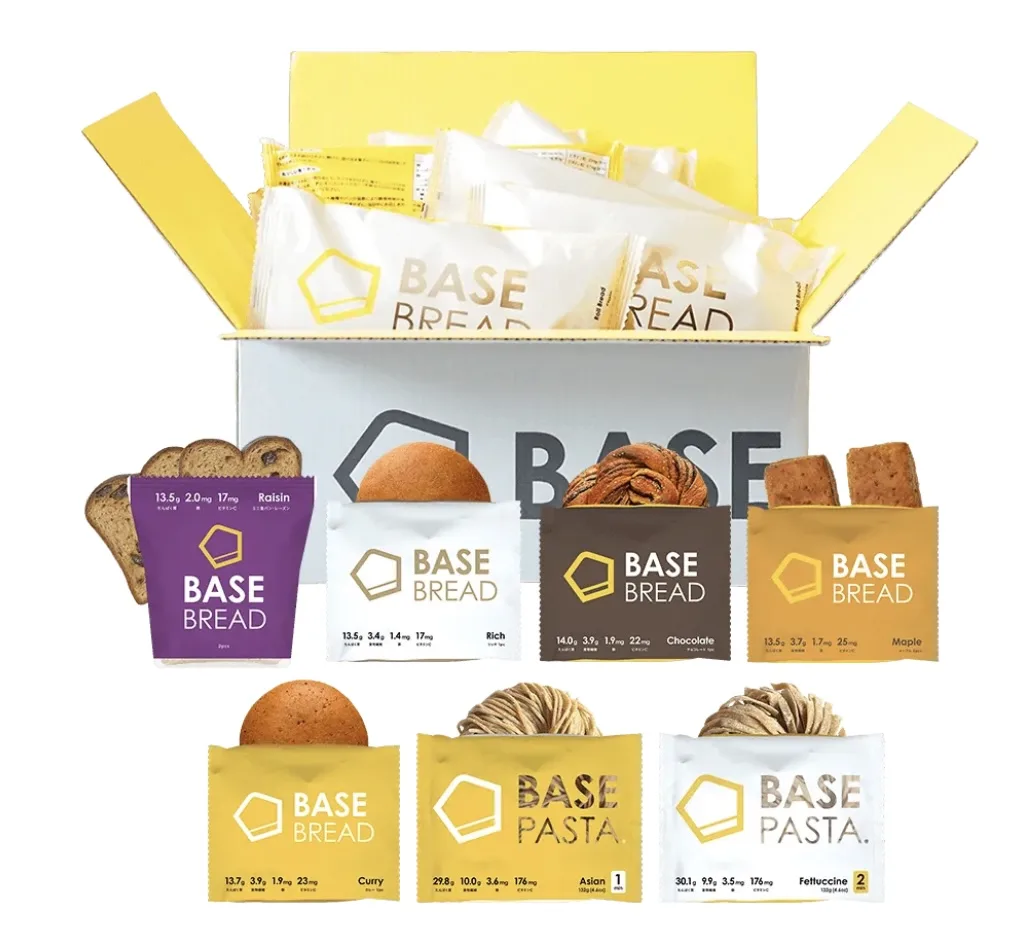 BASEFOODベースフードクーポン