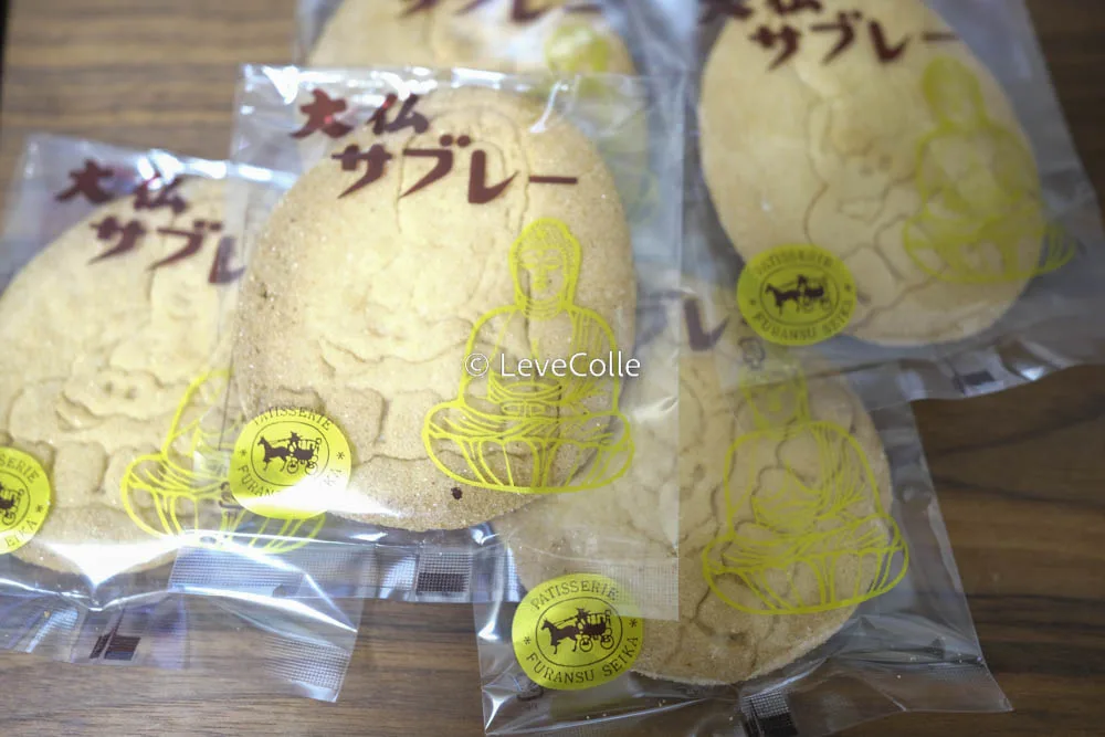 下赤塚たぬきケーキ