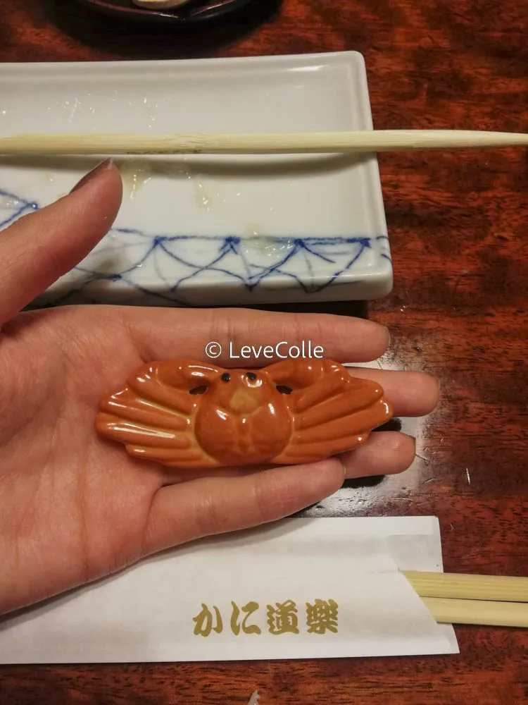 かに道楽箸置き