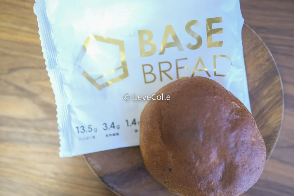 BASEFOODベースフードクーポン