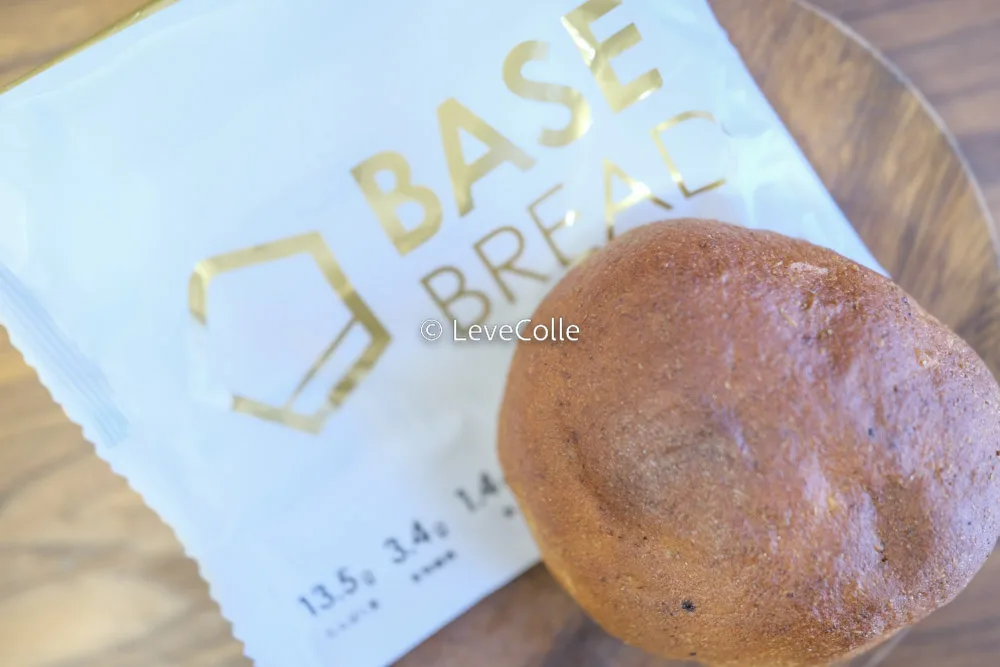 BASEFOODベースフードクーポン