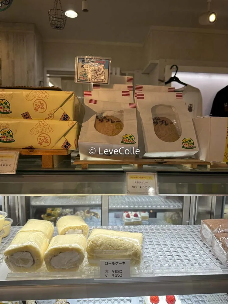 下赤塚たぬきケーキ