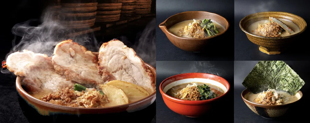 田所商店ラーメン種類