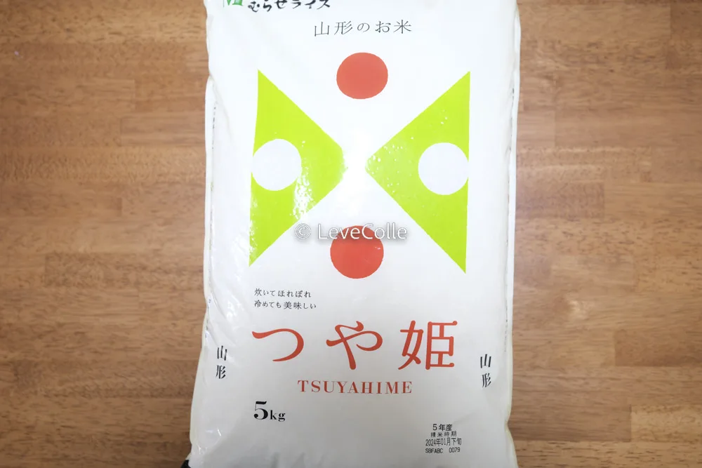 つや姫特別栽培米