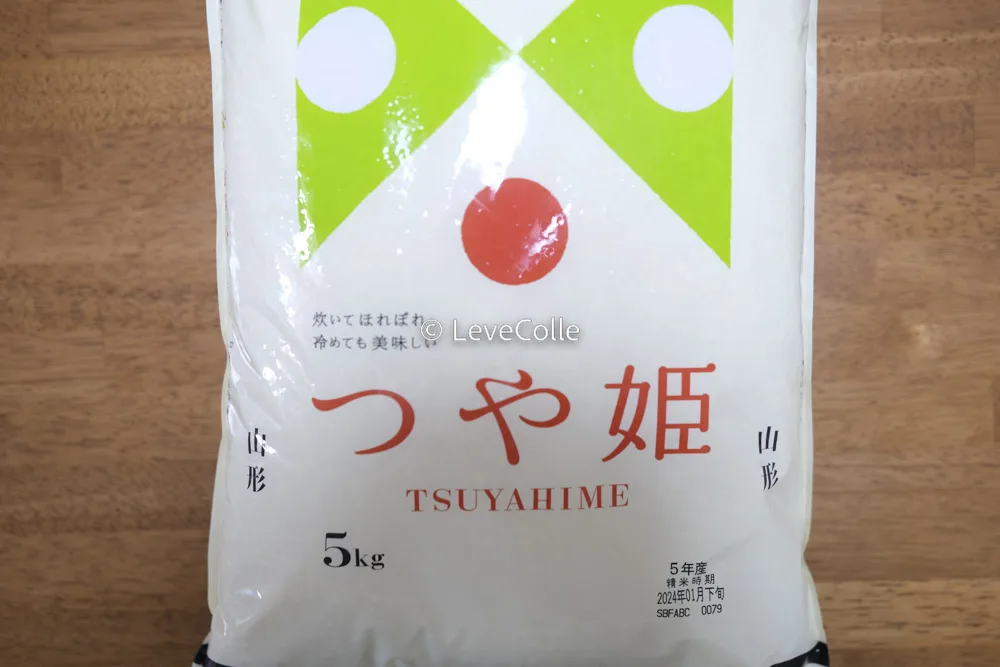 つや姫特別栽培米