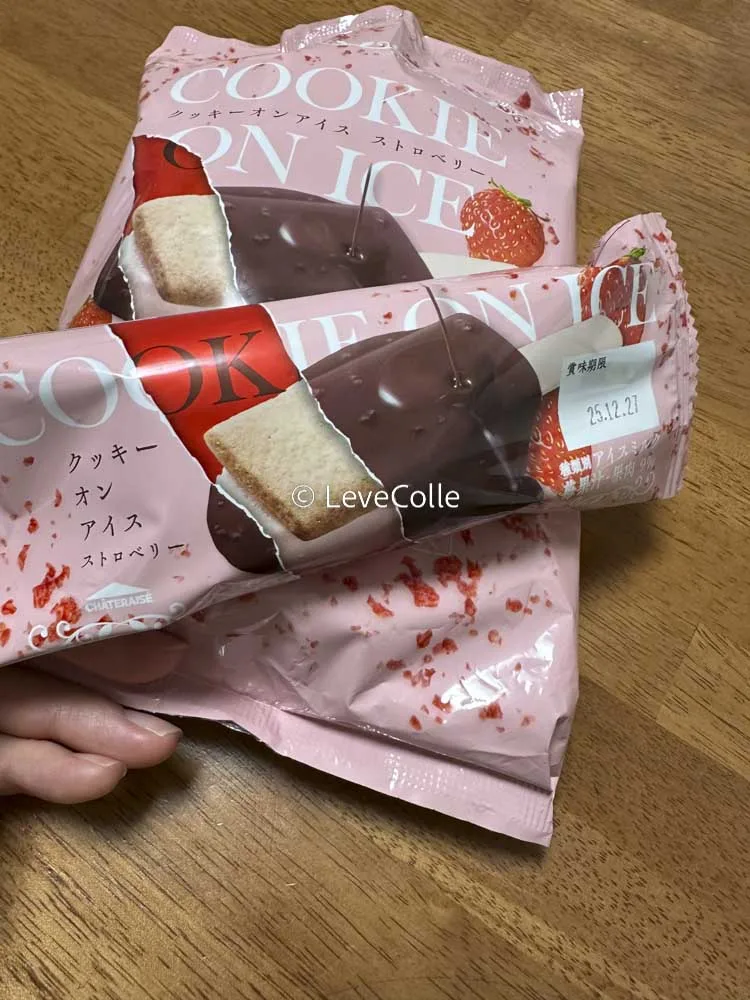 シャトレーゼバレンタイン