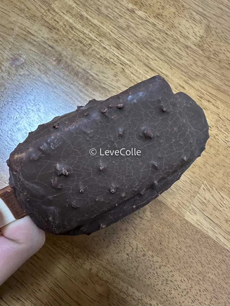 シャトレーゼバレンタイン