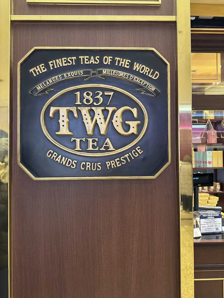 TWG Tea 丸の内