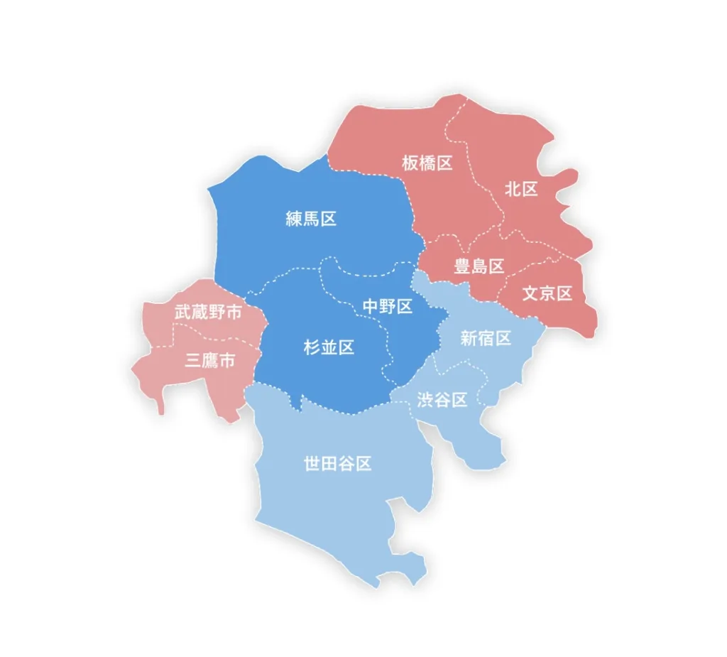 コストコ配達SocToc配達可能エリア