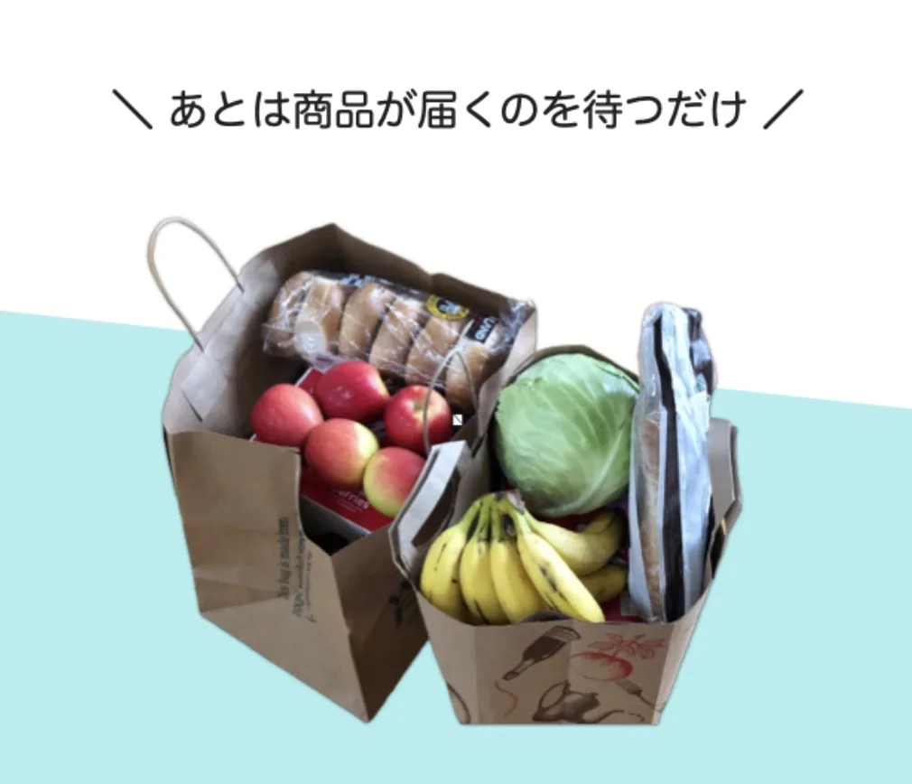 ハウスカート コストコ