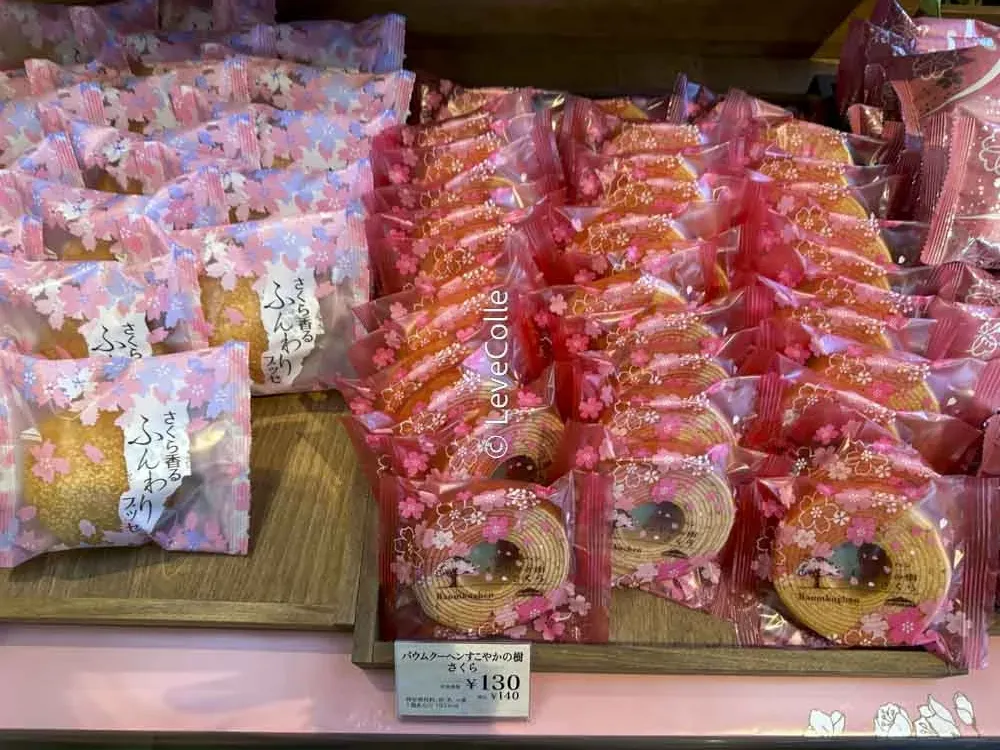 退職時におすすめなシャトレーゼお菓子商品一覧