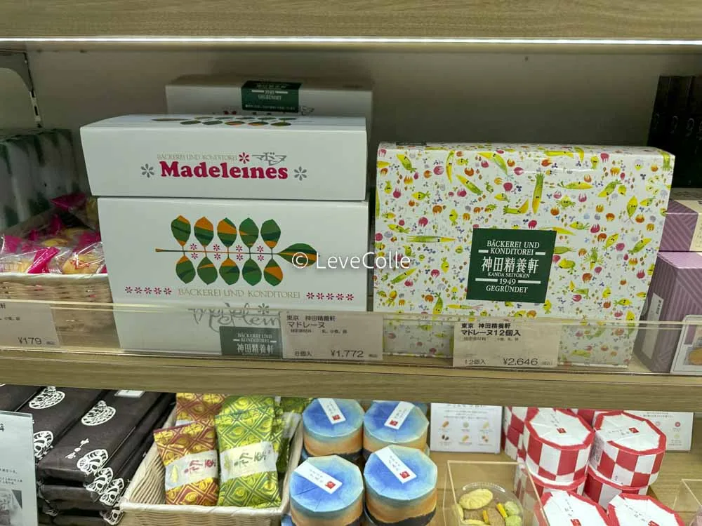 神田西洋軒マドレーヌ