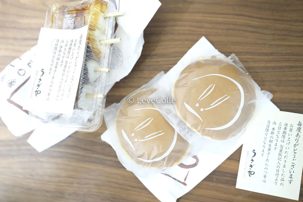 うさぎやどら焼き(阿佐ヶ谷)