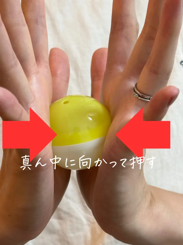 くら寿司ビッくらぽん!開け方