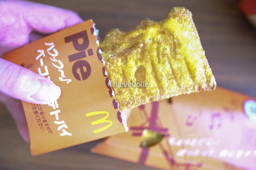 マックベーコンポテトパイはいつからいつまで