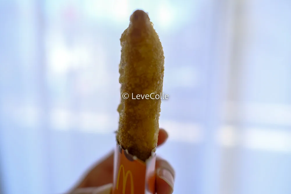 マックベーコンポテトパイはいつからいつまで