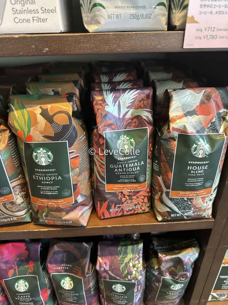 スタバコーヒー豆挽いてくれる?