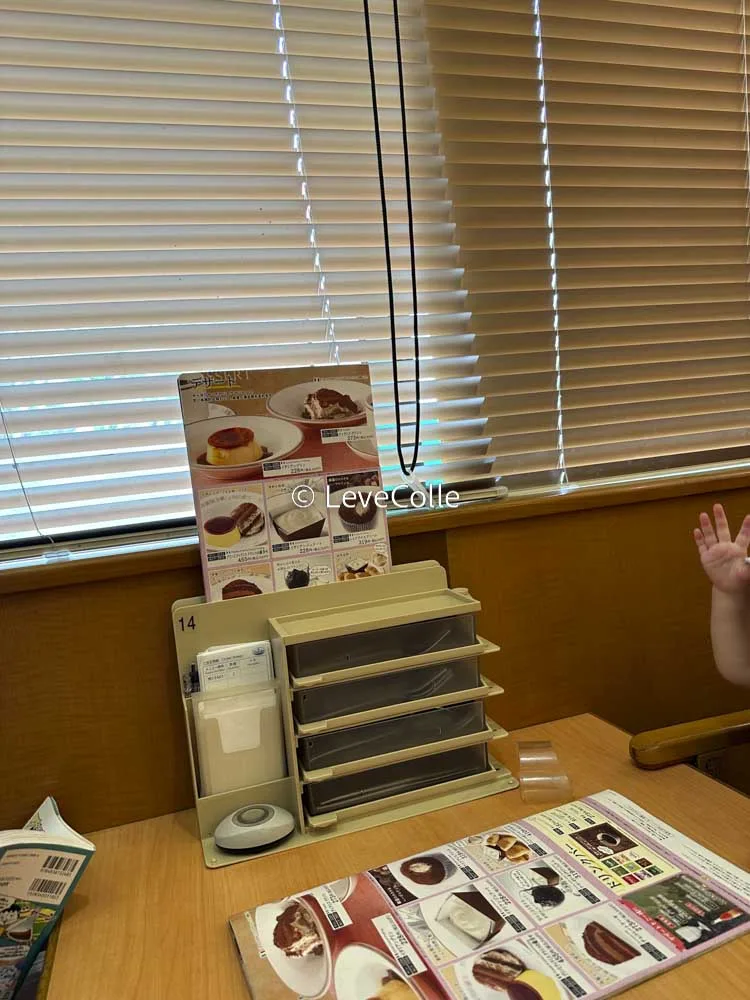サイゼリヤお客様感謝デー