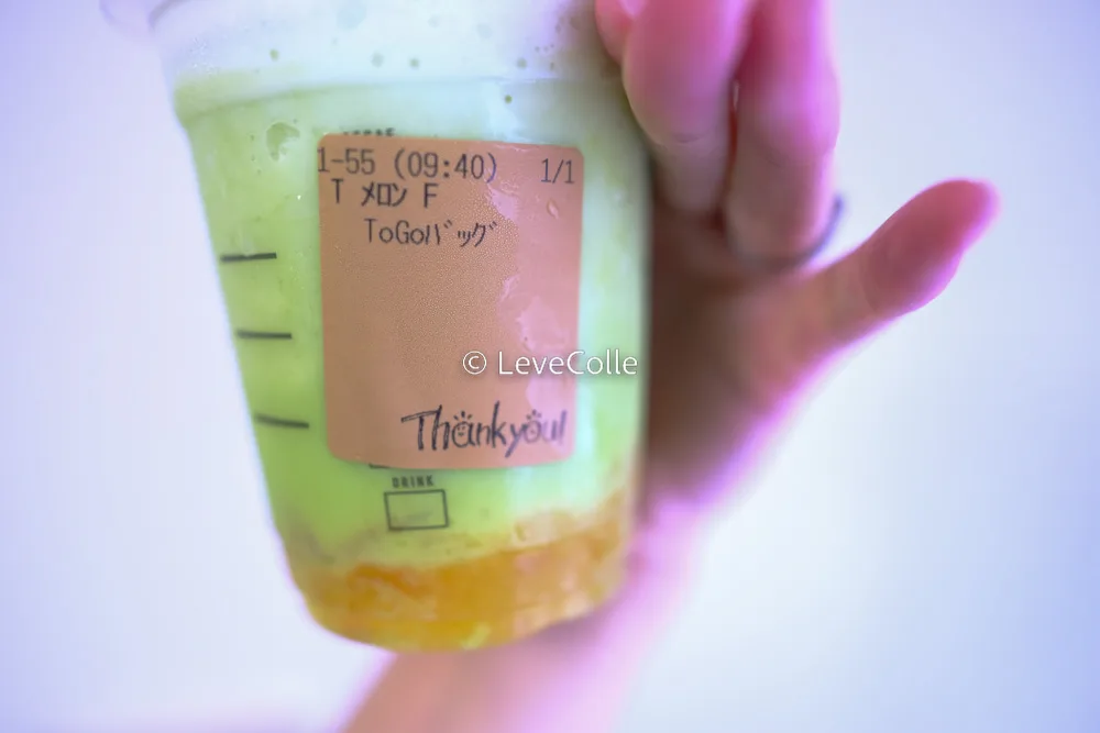 GOHOBIメロンフラペチーノ