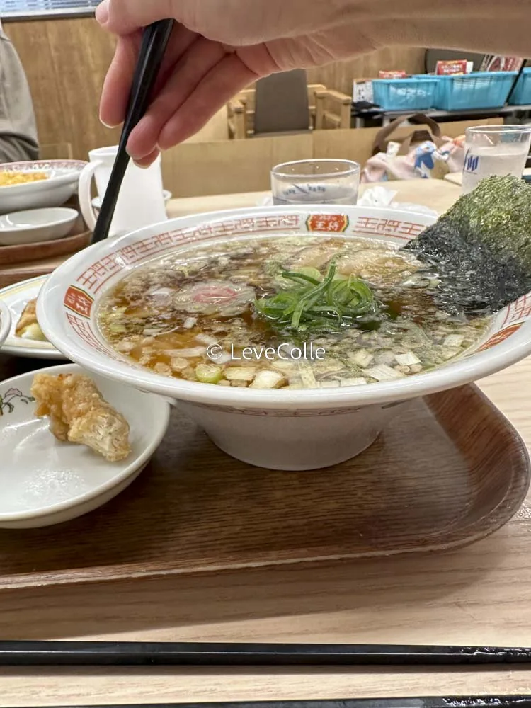 餃子の王将クーポン