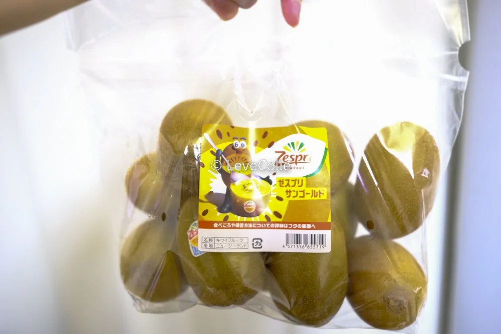 サンゴールドキウイは、11月から3月頃まで販売されています。