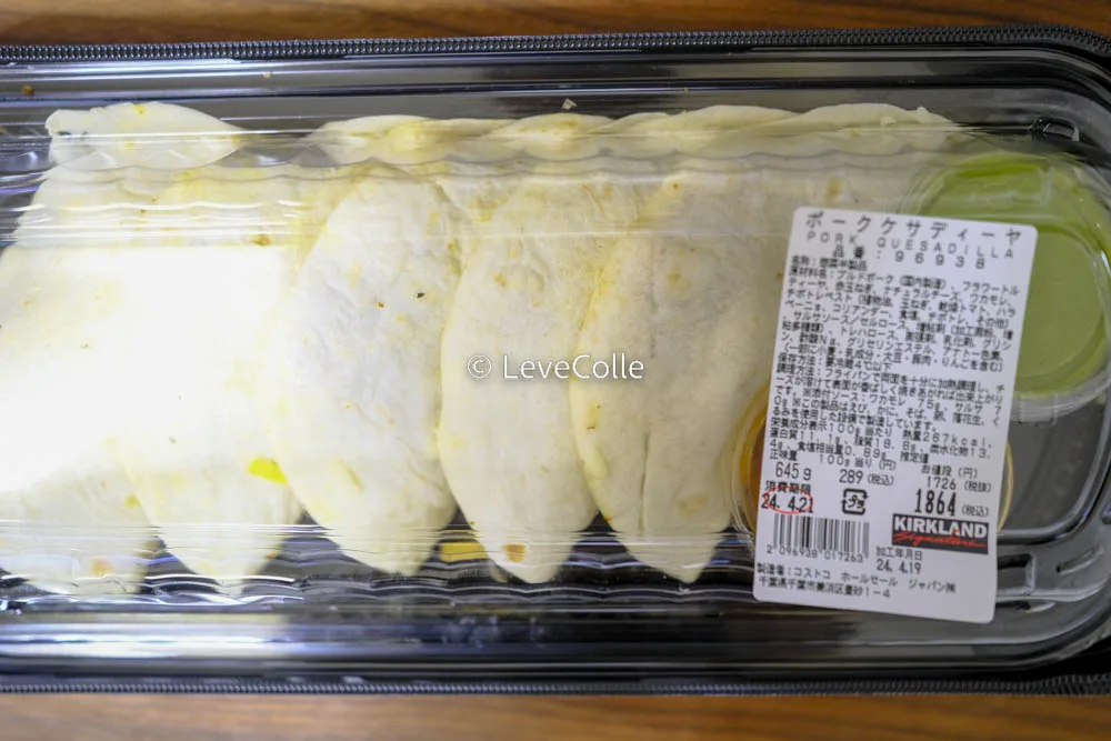 コストコトルティーヤ