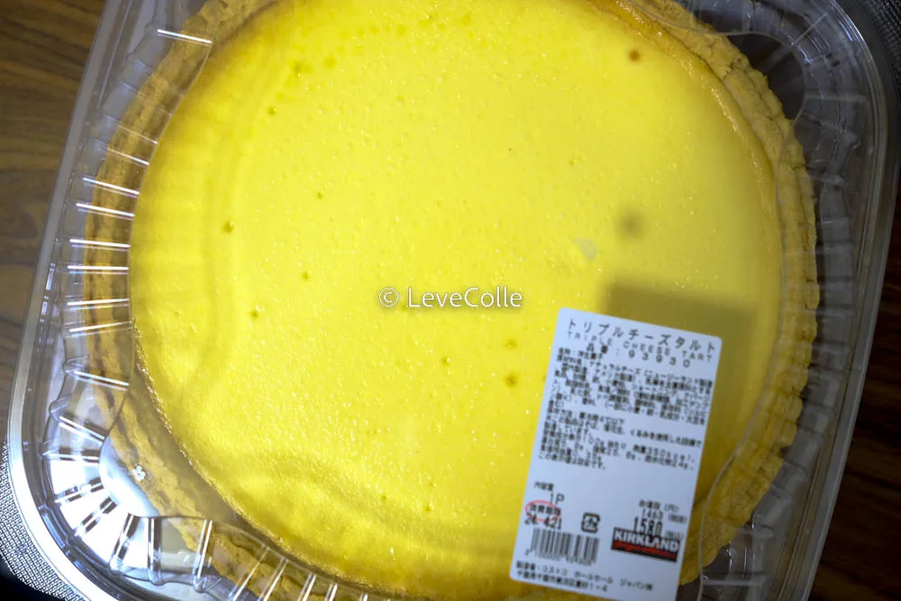コストコケーキまずい?