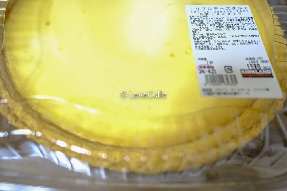 コストコケーキ美味しい?