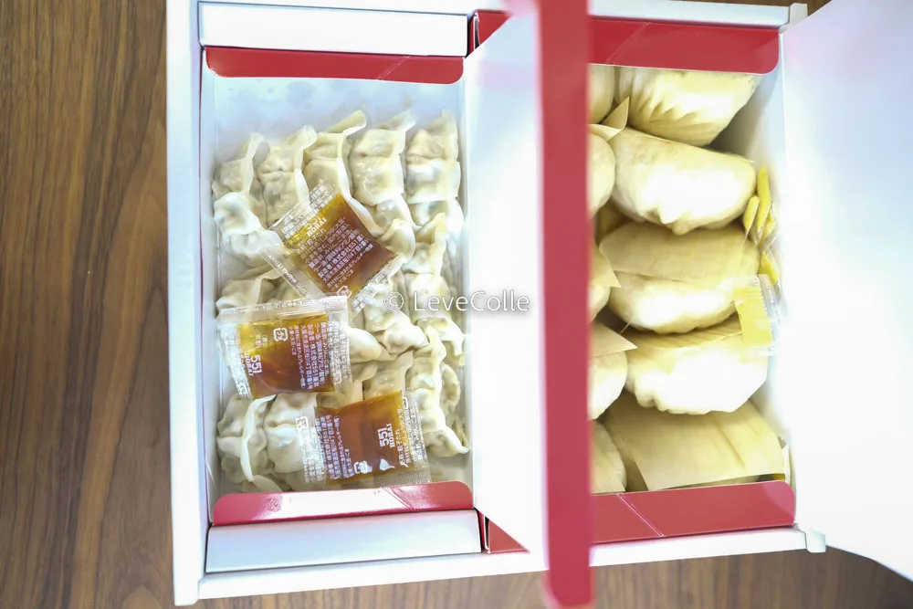 大阪名物551蓬莱豚まん