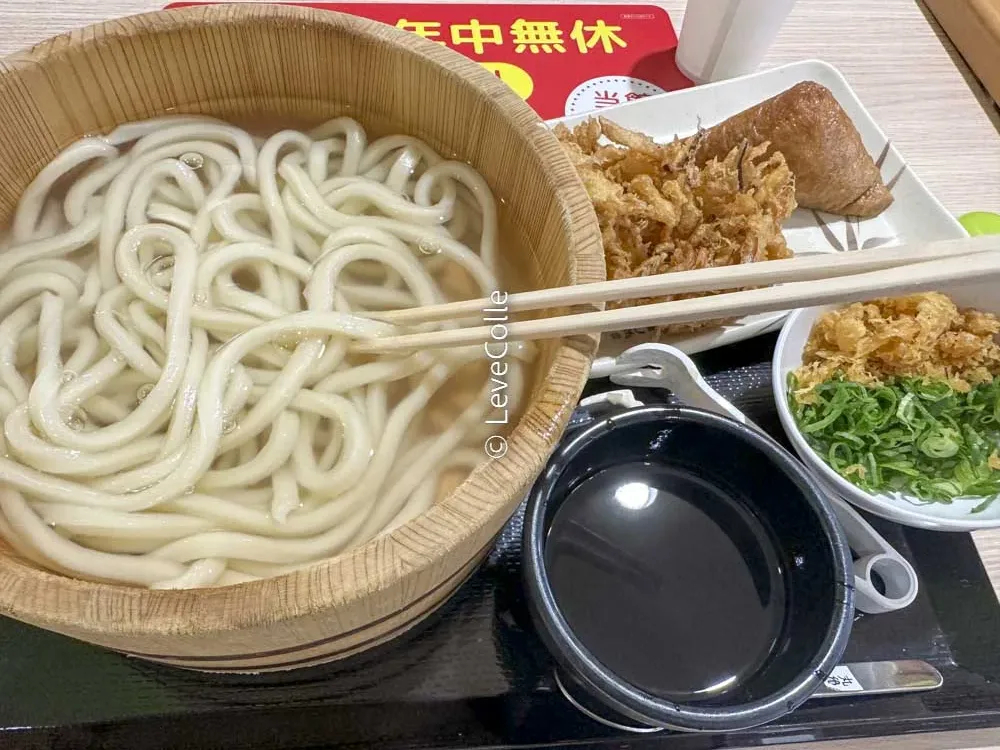丸亀製麺クーポンコード