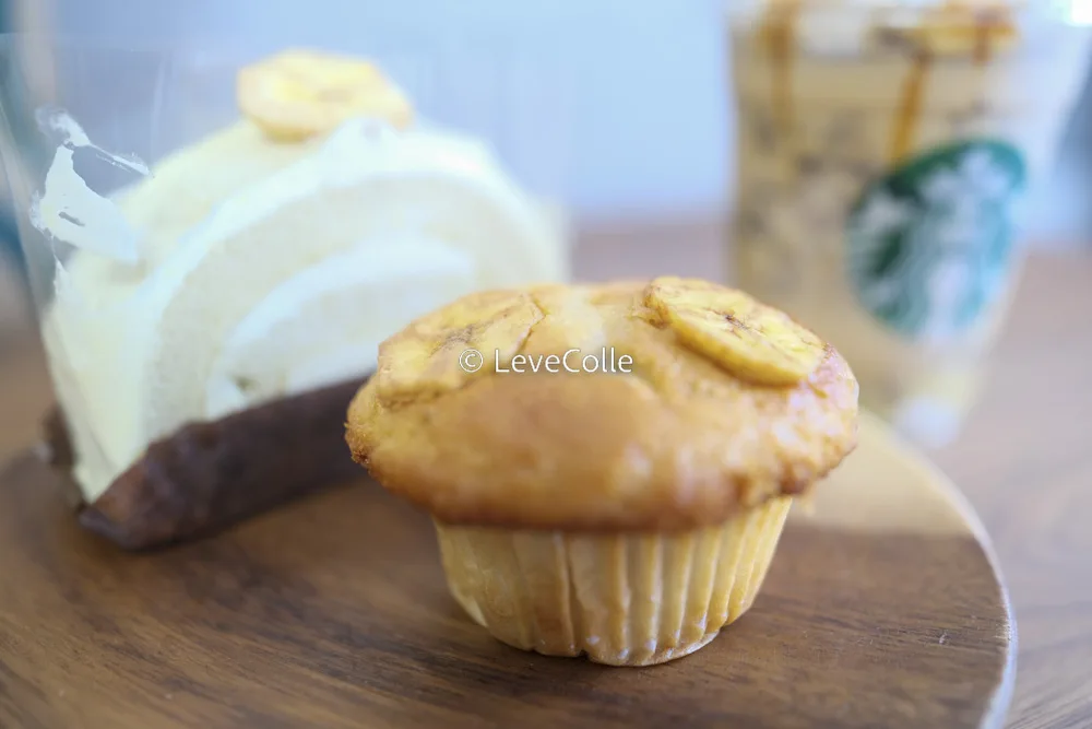 スタババナナブリュレフラペチーノいつまで?