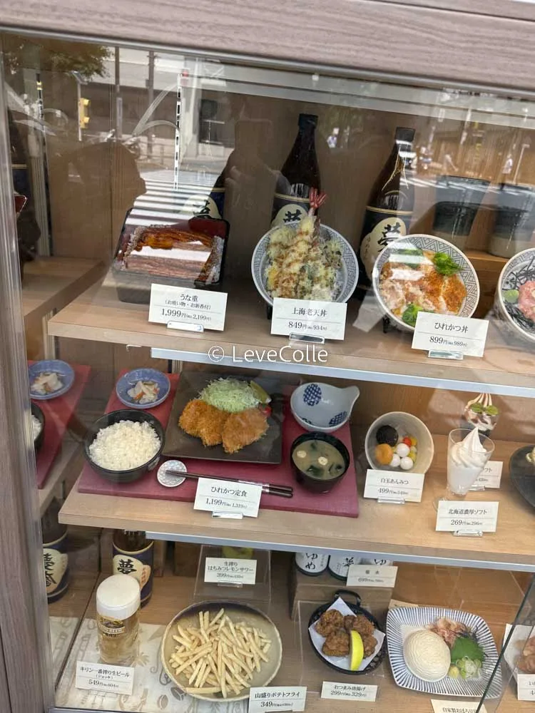 夢庵クーポン