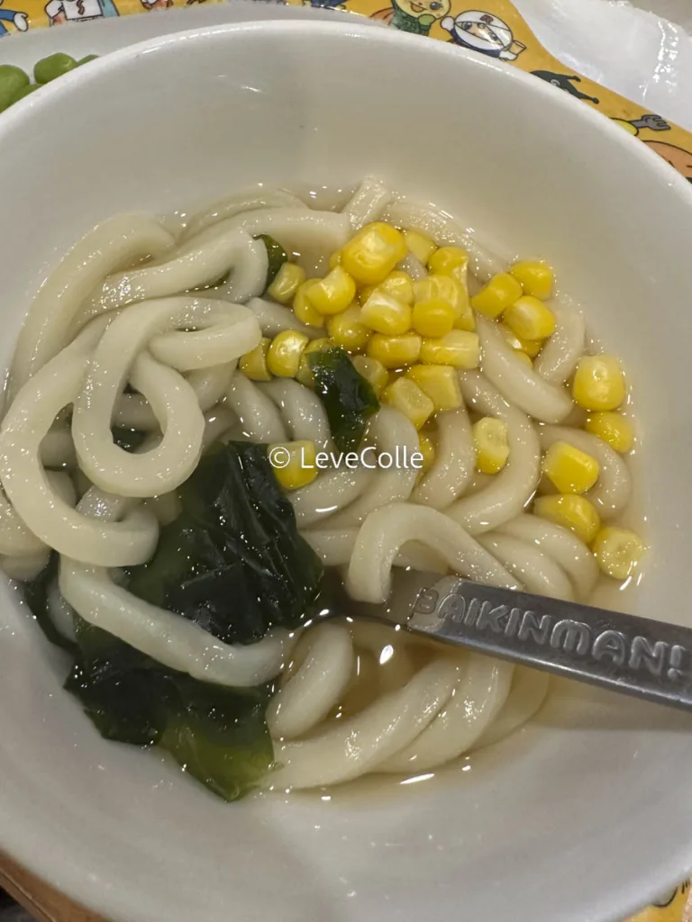 ガストうどん
