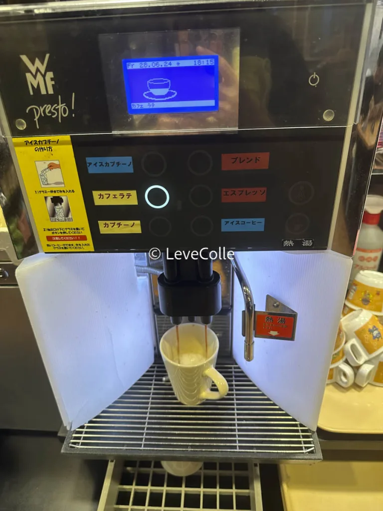 ガストドリンクバー