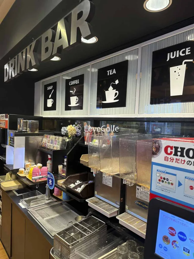 ガストドリンクバー値段