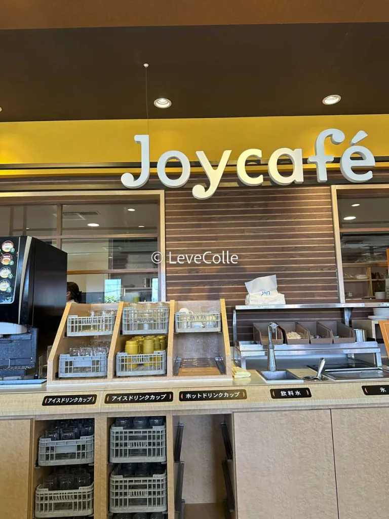 ジョイフルドリンクバー