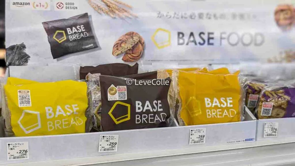 ベースブレッドコンビニローソン