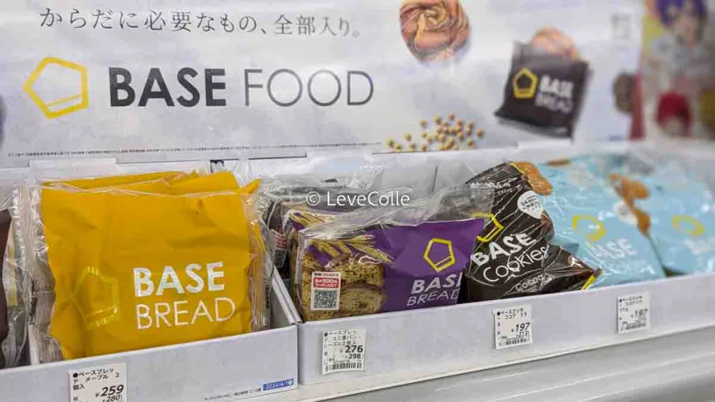 ベースブレッドコンビニローソン