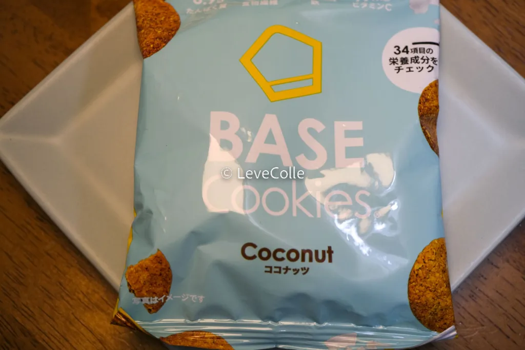 ベースブレッドコンビニクッキー
