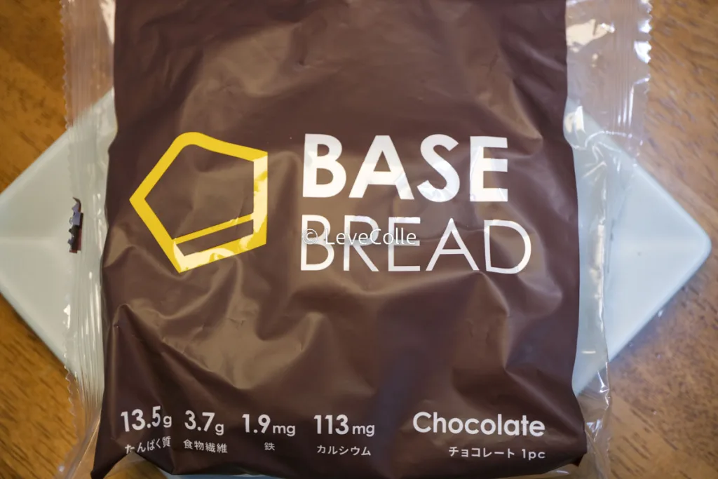 ベースブレッドコンビニチョコレート