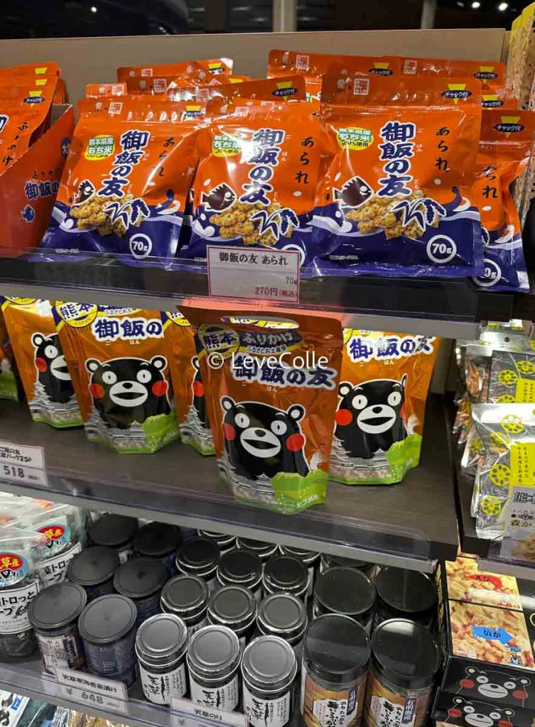 熊本でしか買えないお土産ごはんのとも