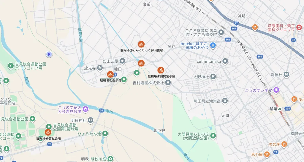 こうのす花火大会2025