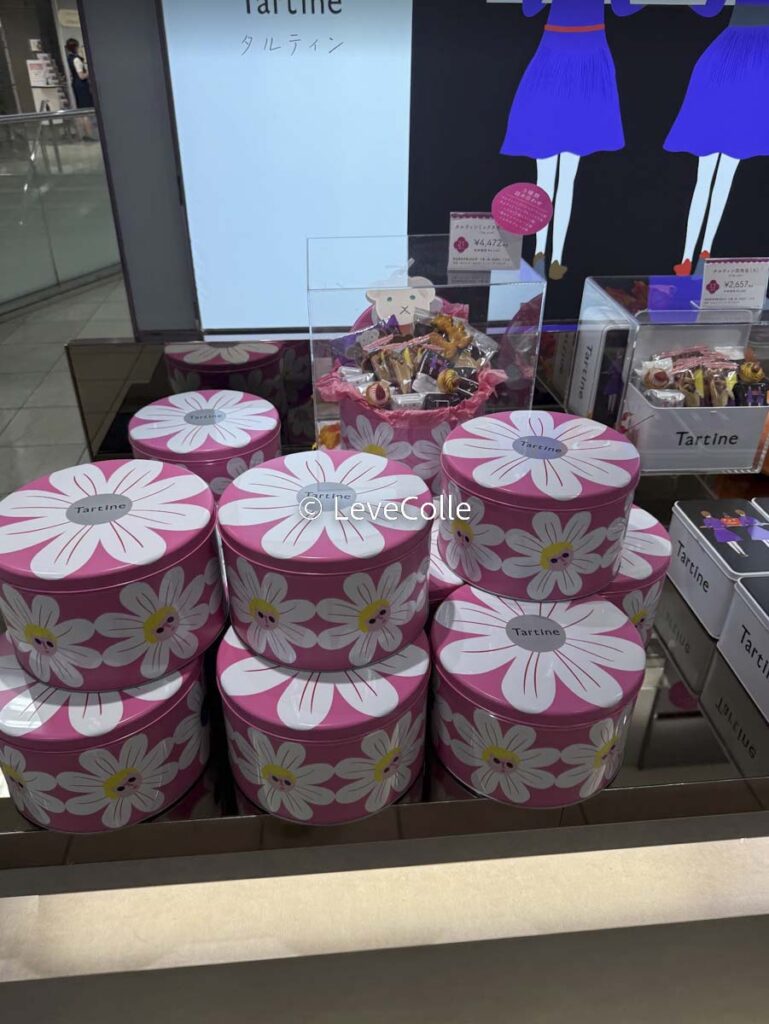 タルティン丸缶