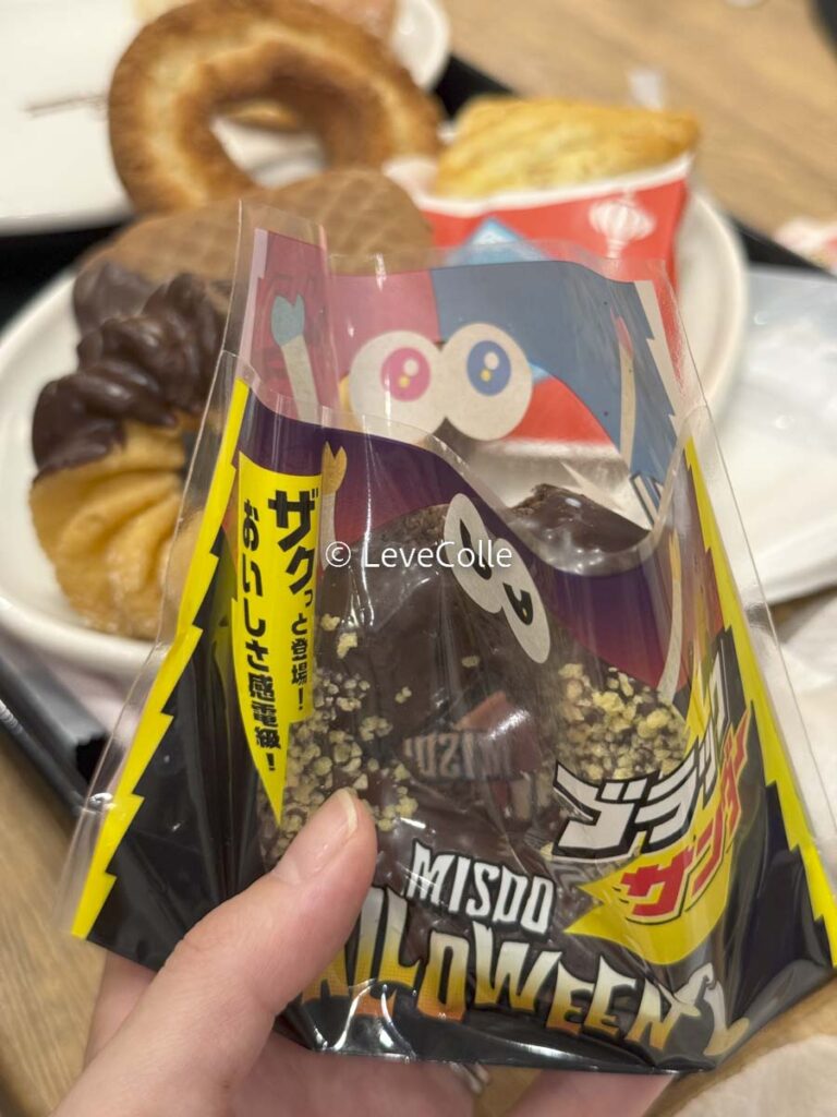 ミスド食べ放題ドーナッツ期間限定