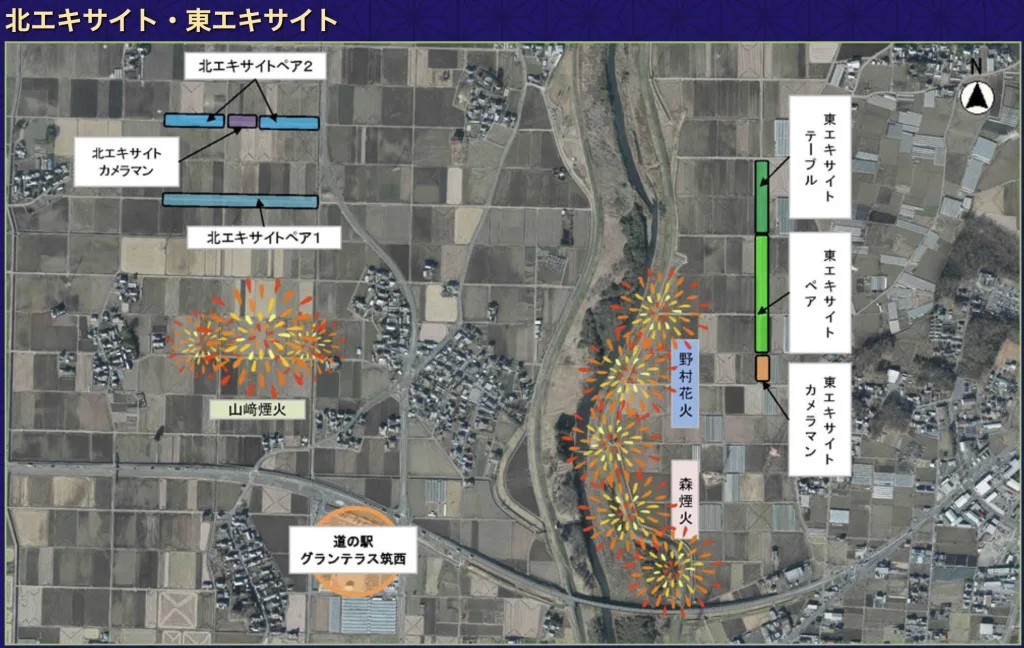 ちくせい花火大会2025