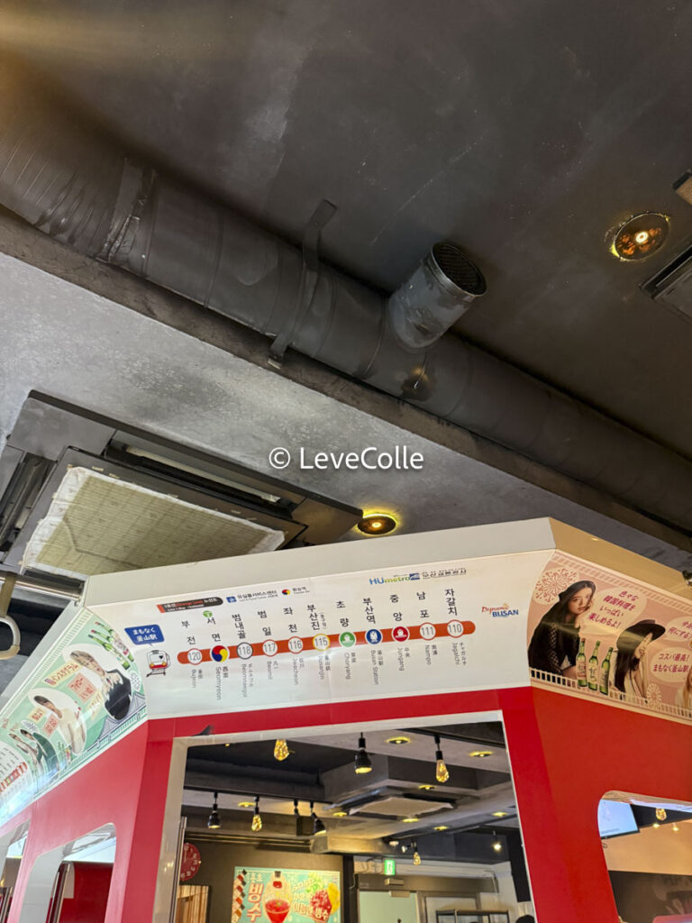 まもなく釜山駅2号店