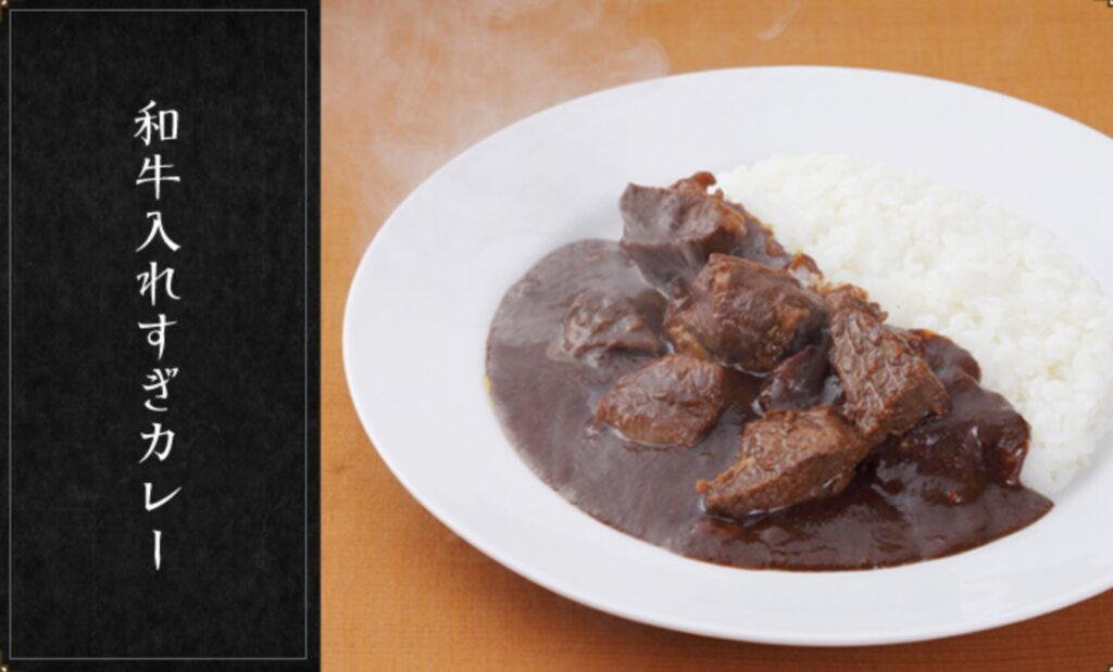 マツコレトルトカレーランキング