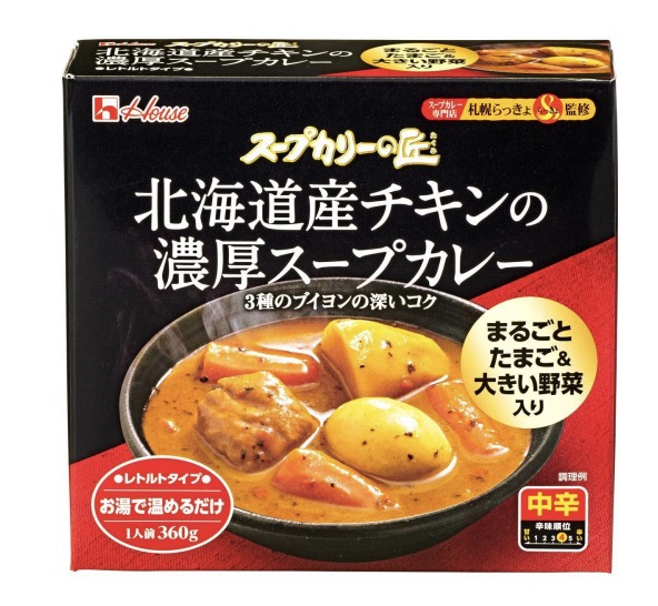 マツコの知らない世界レトルトカレーランキング