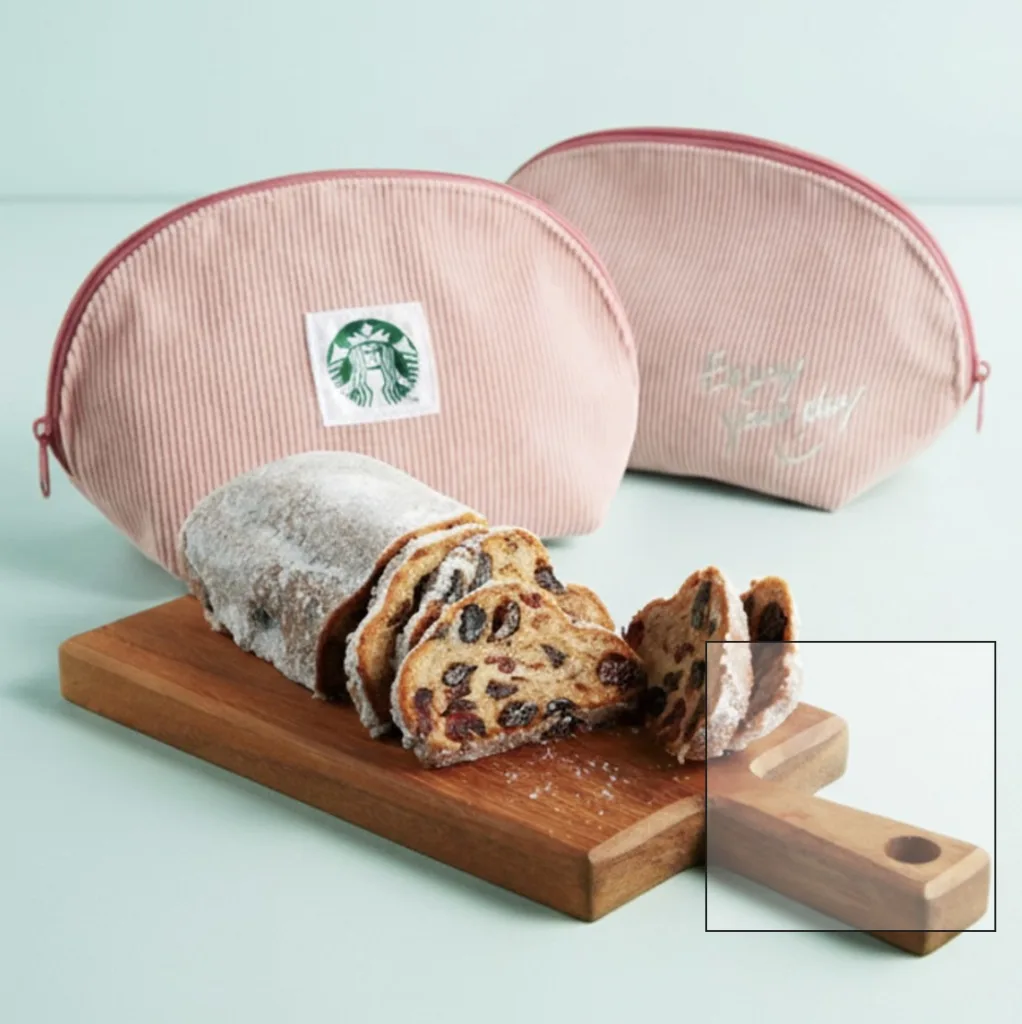 スタバシュトーレン